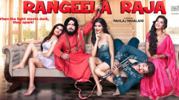 Theatrical Trailer (Rangeela Raja)