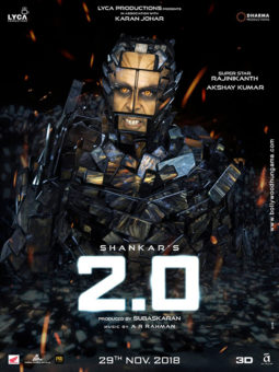 First Look Of The Movie 2.0