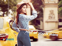 Celebrity wallpaper of Alaya F