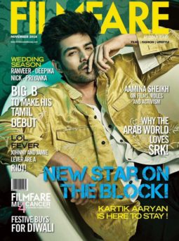 Kartik Aaryan On The Cover Of Filmfare