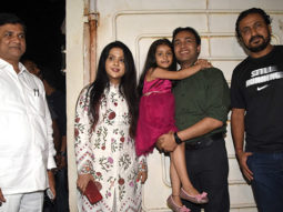 Pihu film special screening | Siddharth Roy Kapur | Radhika Madan