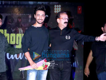 Aayush Sharma spotted at NMK College, Bandra