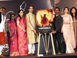 Nawazuddin Siddiqui, Amrita Rao and others grace the trailer launch of ‘Thackeray’ | Part 1 Nawazuddin Siddiqui, Amrita Rao and others grace the trailer launch of ‘Thackeray’ | Part 1