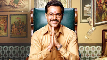 Theatrical Trailer (Cheat India)