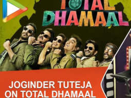 Joginder Tuteja On TOTAL DHAMAAL | Ajay Devgn | Anil Kapoor | Madhuri Dixit | Riteish Deshmukh Joginder Tuteja On TOTAL DHAMAAL | Ajay Devgn | Anil Kapoor | Madhuri Dixit | Riteish Deshmukh