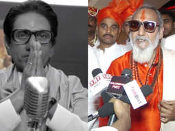 Movie Thackeray First Day First Show Grand Celebration with Fans | Public Review Movie Thackeray First Day First Show Grand Celebration with Fans | Public Review