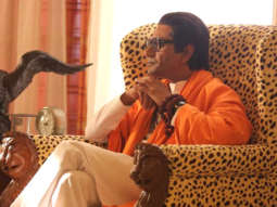 Saheb Tu Sarkar Tu (Thackeray) Saheb Tu Sarkar Tu (Thackeray)