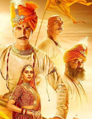 Samrat Prithviraj