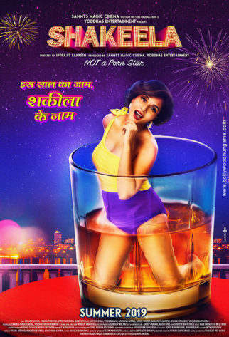 First Look Of The Movie Shakeela - Not A Porn Star