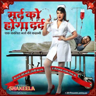 First Look Of Shakeela - Not A Porn Star