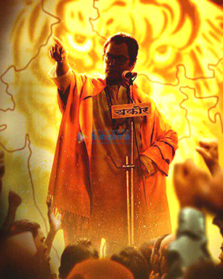 Movie Stills Of The Movie Thackeray