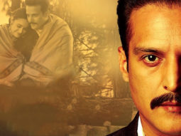 Theatrical Trailer (S P Chauhan)