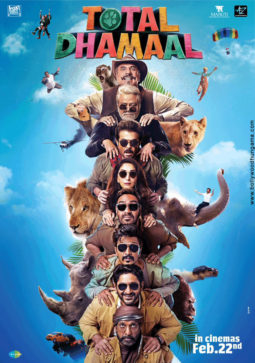 First Look Of Total Dhamaal