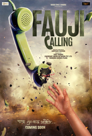 First Look Of The Movie Fauji calling