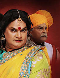 Hansaa – Ek Sanyog