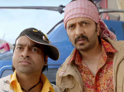 Helicopter Promo (Total Dhamaal) Helicopter Promo (Total Dhamaal)