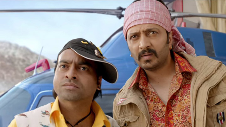 Helicopter Promo (Total Dhamaal) Helicopter Promo (Total Dhamaal)