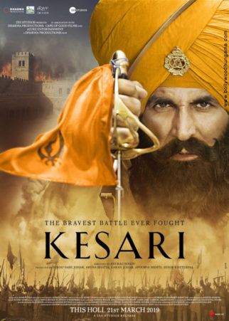 First Look Of Street Kesari