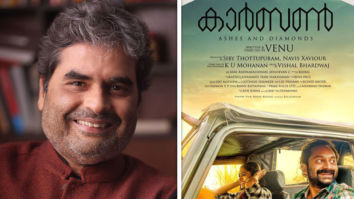 Vishal Bhardwaj wins Kerala State Awards 2018 for Malayalam film Carbon; becomes the first Hindi film musician to win an award in this industry!