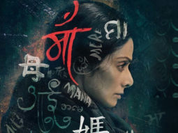 Zee Studios to release late Sridevi starrer Mom in China