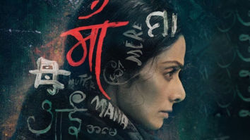 Zee Studios to release late Sridevi starrer Mom in China