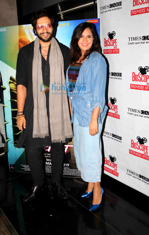 Celebs attend the special screening of ‘Milan Talkies’ Celebs attend the special screening of ‘Milan Talkies’
