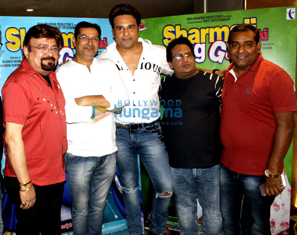 Celebs attend the special screening of Sharma Ji Ki Lag Gai in Andheri Celebs attend the special screening of Sharma Ji Ki Lag Gai in Andheri