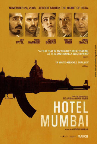 First Look Of The Movie Hotel Mumbai