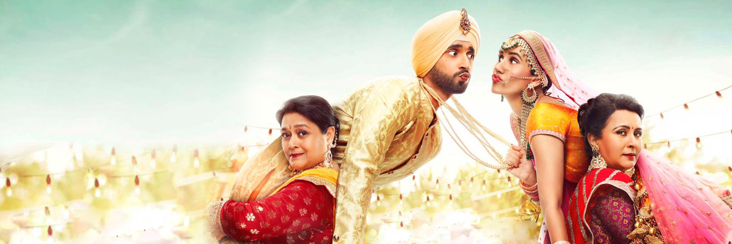 Jai Mummy Di