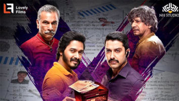 First Look Of Setters