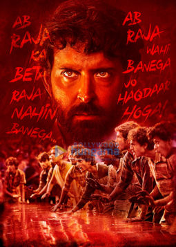 Movie Stills Of The Movie Super 30