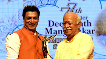 Celebs grace the 77th Master Deenanath Mangeshkar Smruti Pratishthan Awards