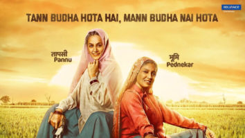 Saand Ki Aankh: Meet shooter dadis Taapsee Pannu and Bhumi Pednekar in never seen before avatars