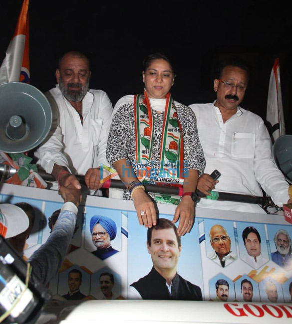 Sanjay Dutt, Priya Dutt and Baba Siddiqui snapped at Congress rally in Santacruz Sanjay Dutt, Priya Dutt and Baba Siddiqui snapped at Congress rally in Santacruz