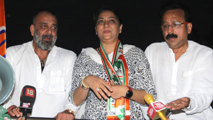 Sanjay Dutt and Priya Dutt snapped at Congress rally in Santacruz