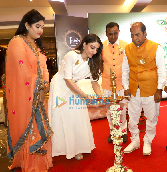 Soha Ali Khan snapped attending the 5th Inspire Awards Soha Ali Khan snapped attending the 5th Inspire Awards