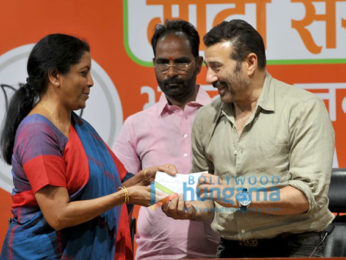 Sunny Deol joins BJP party