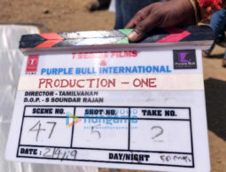 On The Sets from the movie On The Sets from the movie T-Series Films' Next with Amitabh Bachchan