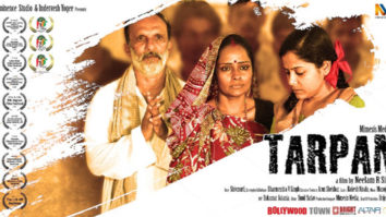 First Look Of Tarpan