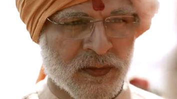 CONFIRMED: PM Narendra Modi biopic release date PUSHED to April 12