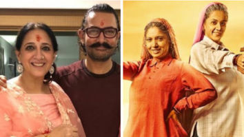 Aamir Khan’s sister Nikhat Khan to star in Taapsee Pannu and Bhumi Pednekar starrer Saand Ki Aankh