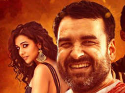 Kissebaaz – Official Trailer | Pankaj Tripathi, Anupriya Goenka, Rahul Bagga, Evelyn Sharma