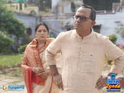 Movie Wallpapers Of The Movie Shubh Mangal Zyada Saavdhan
