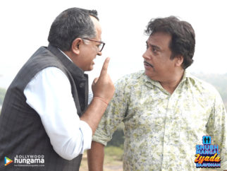 Movie Wallpapers Of The Movie Shubh Mangal Zyada Saavdhan
