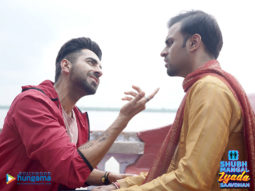 Movie Wallpapers Of The Movie Shubh Mangal Zyada Saavdhan