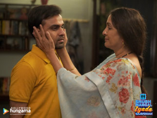 Movie Wallpapers Of The Movie Shubh Mangal Zyada Saavdhan