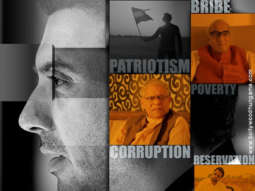 First Look Of The Movie Yeh Hai India