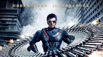 Akshay Kumar and Rajinikanth starrer 2.0 to release on July 12 in China, poster leaked
