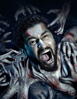 BHOOT: Part One – The Haunted Ship