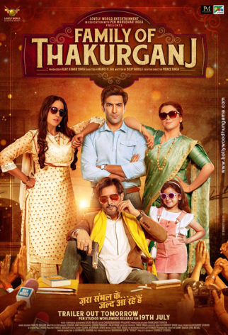 First Look Of The Movie Family Of Thakurganj